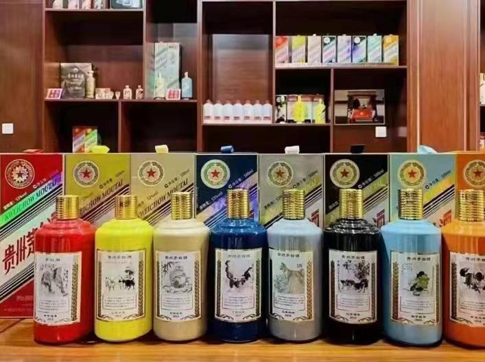 玛纳斯名酒鉴定部分方法