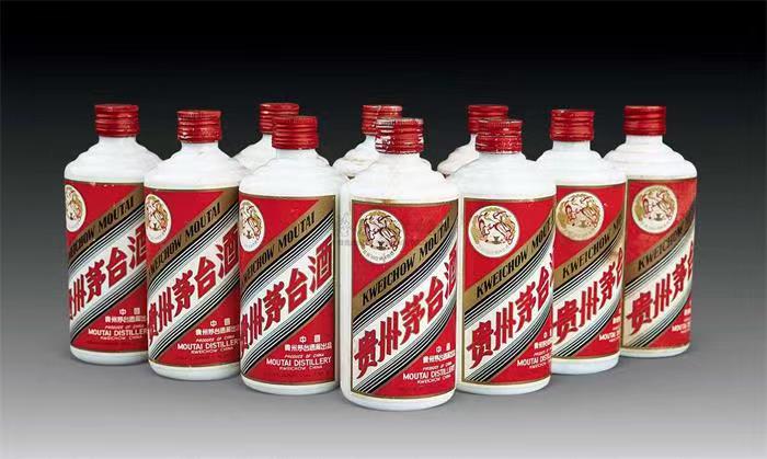 玛纳斯茅台酒回收